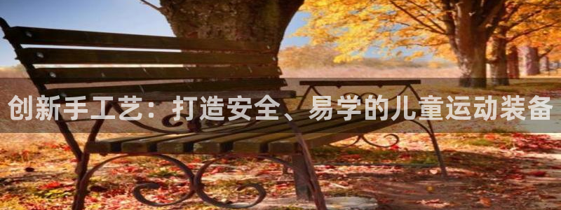 zoty中欧体育官方正版app娱乐是那个系列的台子：
