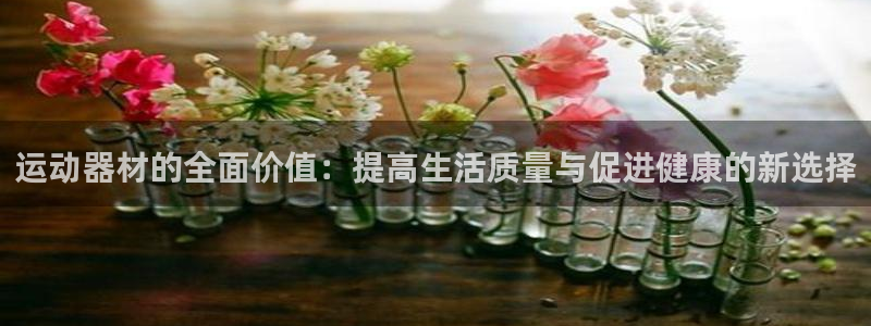 zoty中欧体育官网下载招商电话号码查询